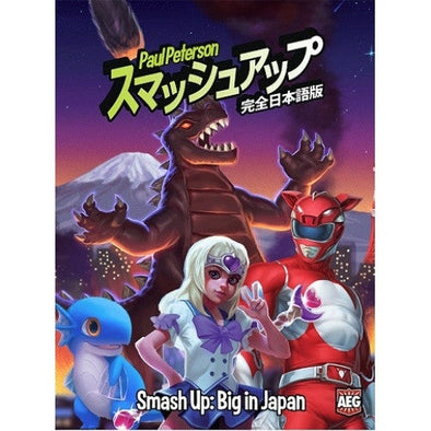 Smash Up - Big In Japan available at 401 Games Canada