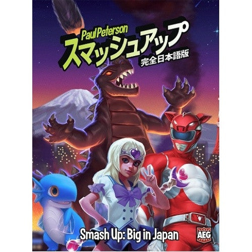 Smash Up - Big In Japan available at 401 Games Canada