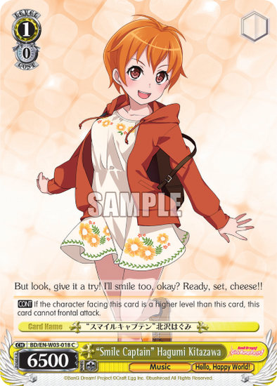 "Smile Captain" Hagumi Kitazawa - BD/EN-W03-020 - Common available at 401 Games Canada