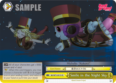 Smile in the Night Sky - BD/W73-E015 - Climax Rare available at 401 Games Canada