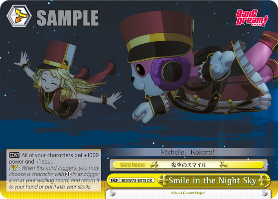 Smile in the Night Sky - BD/W73-E015 - Climax Rare available at 401 Games Canada