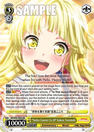 "Smiles Connect Us All" Kokoro Tsurumaki - BD/W95-E003 - Double Rare available at 401 Games Canada