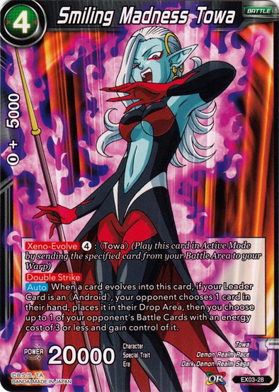 Smiling Madness Towa - EX03-28 - Expansion Rare available at 401 Games Canada