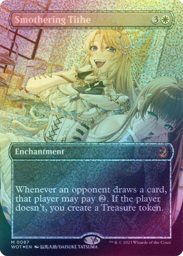 Smothering Tithe - Borderless Anime (Confetti Foil) (WOT)
