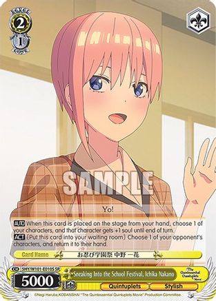 Sneaking Into the School Festival, Ichika Nakano (SR) - 5HY/W101-E010S - Super Rare available at 401 Games Canada