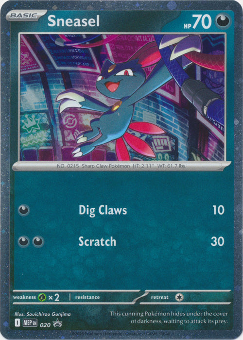 Sneasel - MEP020 - Promo (Cosmos Holo)