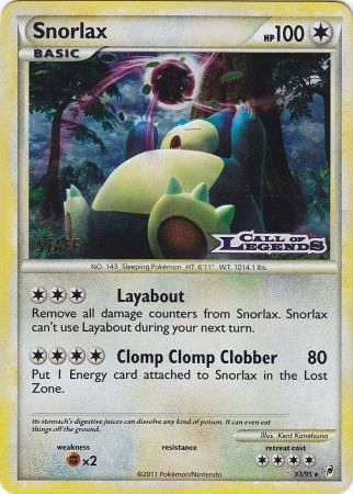 Snorlax - 33/95 - (Staff) Pre-Release Promo