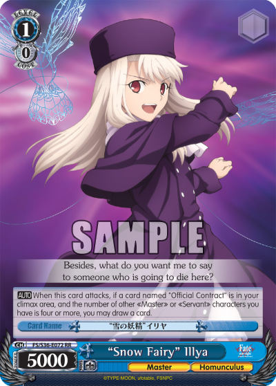 "Snow Fairy" Illya - FS/S36-E072 - Double Rare available at 401 Games Canada