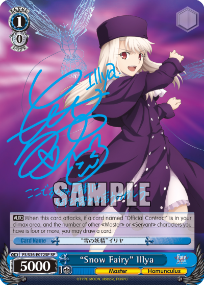 "Snow Fairy" Illya - FS/S36-E072SP - Special Rare available at 401 Games Canada