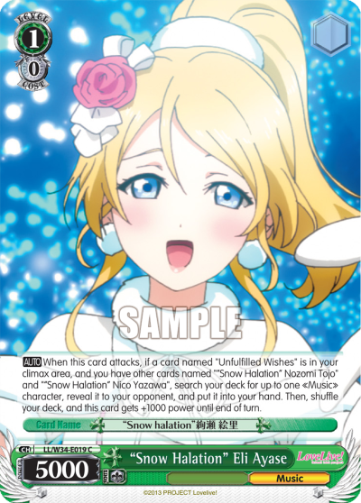 "Snow Halation" Eli Ayase - LL/W34-E019 - Common available at 401 Games Canada