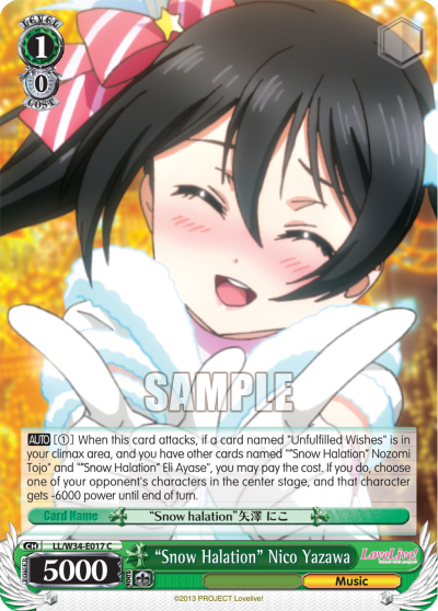 "Snow Halation" Nico Yazawa - LL/W34-E017 - Common available at 401 Games Canada