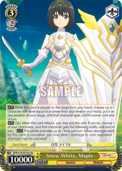 Snow White, Maple (SR) available at 401 Games Canada