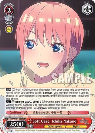 Soft Gaze, Ichika Nakano (SR) - 5HY/W101-E063S - Super Rare available at 401 Games Canada