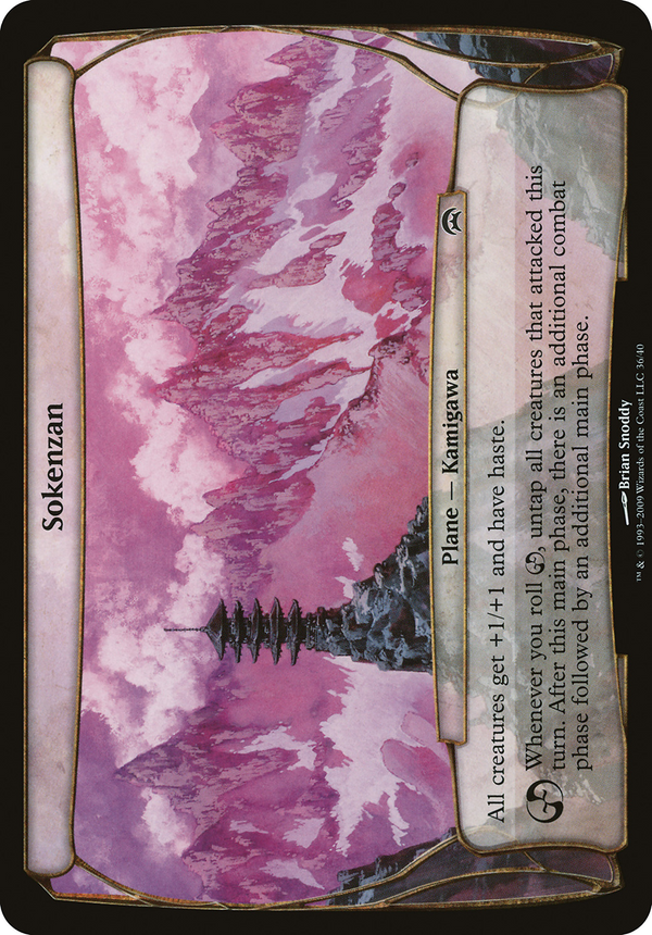 Canada's Source for MTG Cards and Magic The Gathering Sealed!