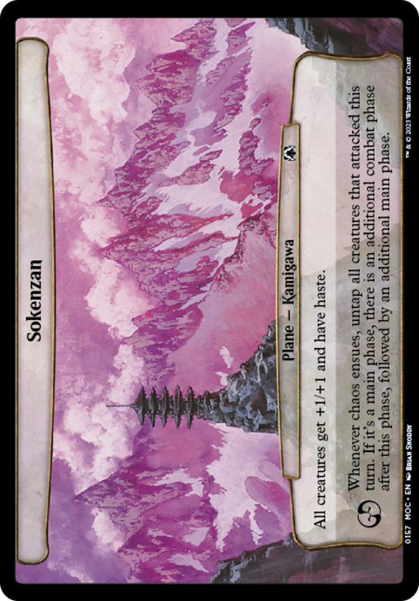 Canada's Source for MTG Cards and Magic The Gathering Sealed!