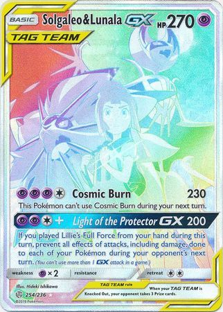 Solgaleo & Lunala GX - 254/236 - Hyper Rare available at 401 Games Canada