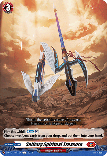 Solitary Spiritual Treasure - D-BT04/071 - Common available at 401 Games Canada