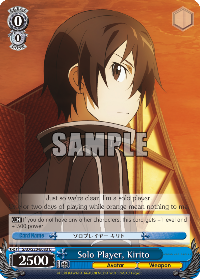 Solo Player, Kirito - SAO/S20-E083 - Uncommon available at 401 Games Canada