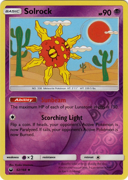 Solrock - 62/168 - Uncommon - Reverse Holo available at 401 Games Canada