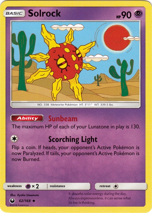 Solrock - 62/168 - Uncommon available at 401 Games Canada
