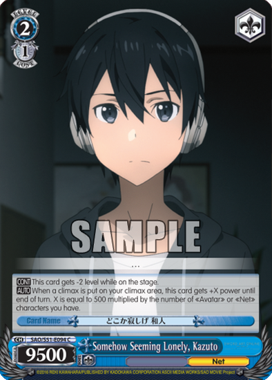 Somehow Seeming Lonely, Kazuto - SAO/S51-E094 - Common available at 401 Games Canada