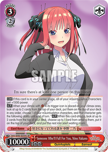 Someone Who'll Fall For You, Nino Nakano - 5HY/W90-E059S - Super Rare available at 401 Games Canada