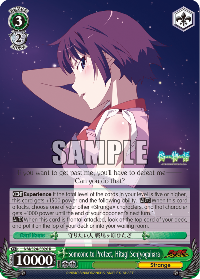 Someone to Protect, Hitagi Senjyogahara - NM/S24-E026 - Rare available at 401 Games Canada