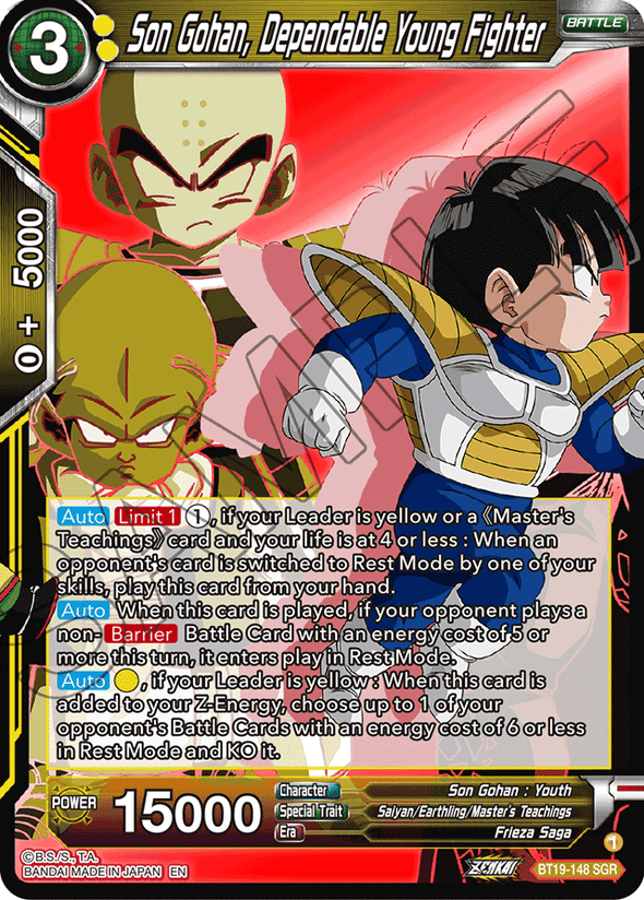 Son Gohan, Dependable Young Fighter - BT19-148 - Son Gohan Rare available at 401 Games Canada