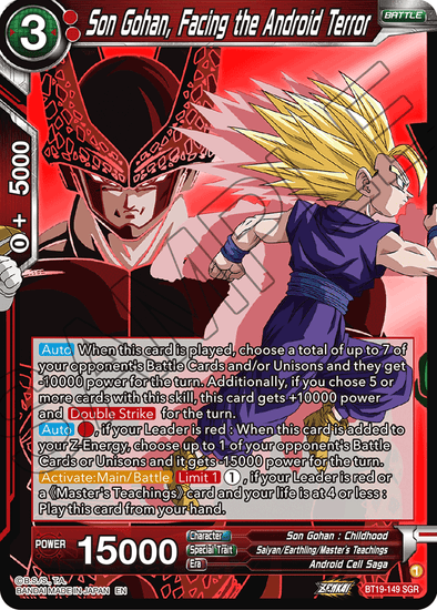 Son Gohan, Facing the Android Terror - BT19-149 - Son Gohan Rare available at 401 Games Canada