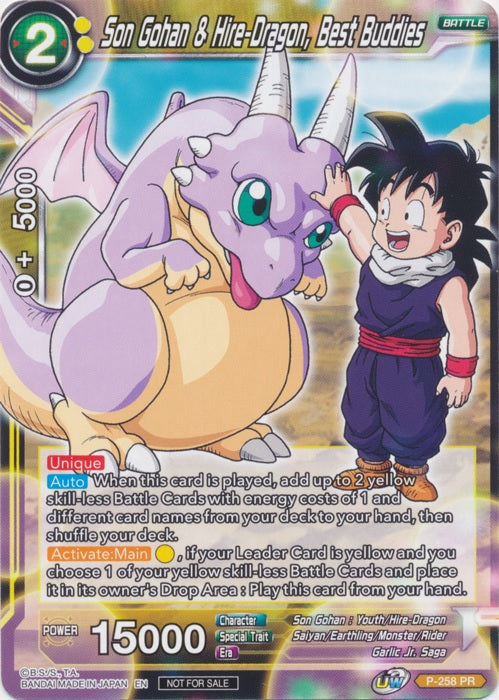 Son Gohan & Hire-Dragon, Best Buddies - P-258 - Promo available at 401 Games Canada