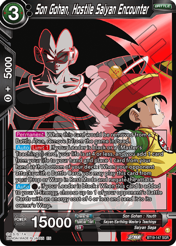 Son Gohan, Hostile Saiyan Encounter - BT19-147 - Son Gohan Rare available at 401 Games Canada