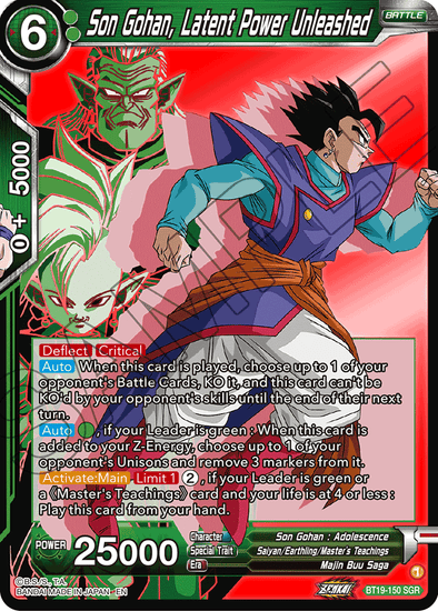 Son Gohan, Latent Power Unleashed - BT19-150 - Son Gohan Rare available at 401 Games Canada