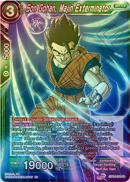 Son Gohan, Majin Exterminator - BT14-074 - Rare (FOIL) available at 401 Games Canada