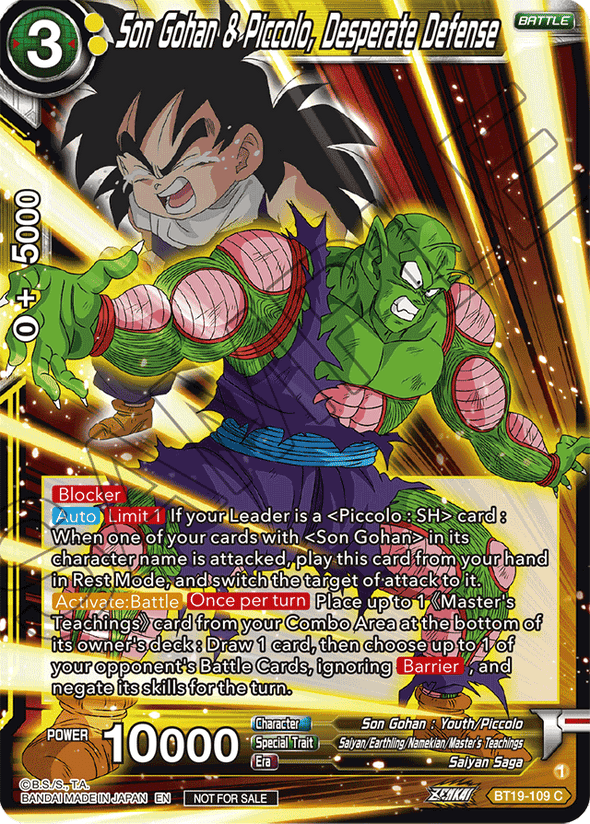 Son Gohan & Piccolo, Desperate Defense - BT19-109 - Common available at 401 Games Canada