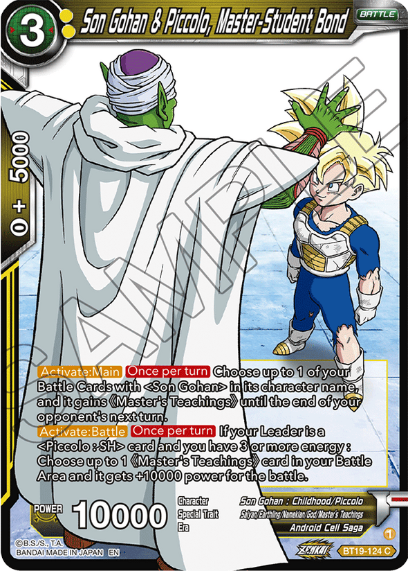 Son Gohan & Piccolo, Master-Teacher Bond - BT19-124 - Common available at 401 Games Canada