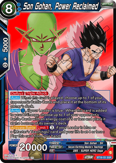 Son Gohan, Power Reclaimed - BT19-151 - Son Gohan Rare available at 401 Games Canada