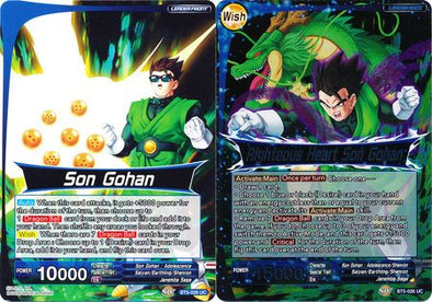 Son Gohan | Righteous Heart Son Gohan (FOIL) available at 401 Games Canada