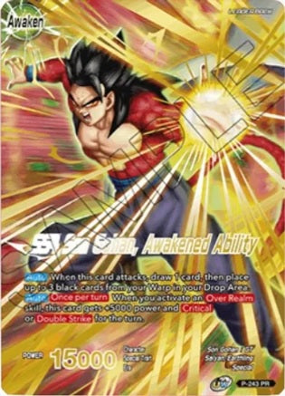 Son Gohan // SS4 Son Gohan, Awakened Ability - P-243 - Promo (Full Art) available at 401 Games Canada