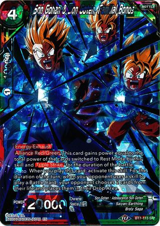 Son Gohan & Son Goten, Familial Bonds - BT7-113 - Super Rare available at 401 Games Canada