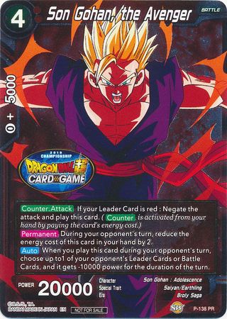 Son Gohan, The Avenger - P-138 - Tournament Promo (Limited) available at 401 Games Canada