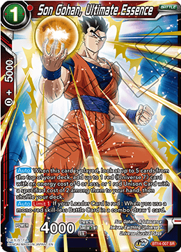 Son Gohan, Ultimate Essence - BT14-007 - Super Rare available at 401 Games Canada