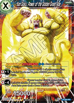 Son Goku, Power of the Golden Great Ape - P-250 - Promo available at 401 Games Canada