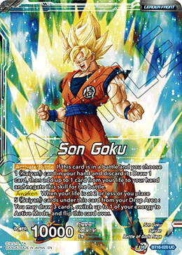 Son Goku // SSG Son Goku, Crimson Warrior - BT16-020 - Uncommon (Foil) available at 401 Games Canada