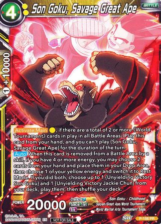 Son Goku, Savage Great Ape - P-156 - Promo available at 401 Games Canada