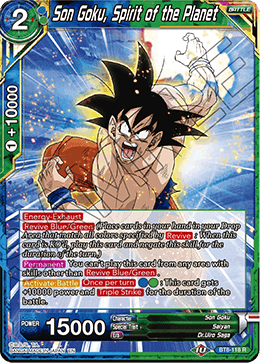 Son Goku, Spirit of the Planet - BT8-118 - Rare available at 401 Games Canada