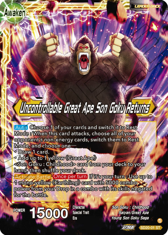 Son Goku // Uncontrollable Great Ape Son Goku Returns - SD20-01 - Starter Rare available at 401 Games Canada