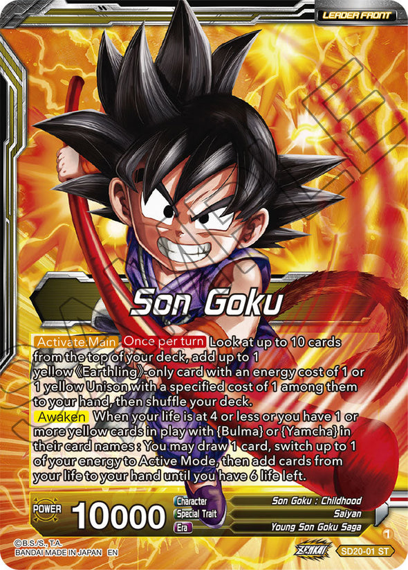 Son Goku // Uncontrollable Great Ape Son Goku Returns - SD20-01 - Starter Rare available at 401 Games Canada