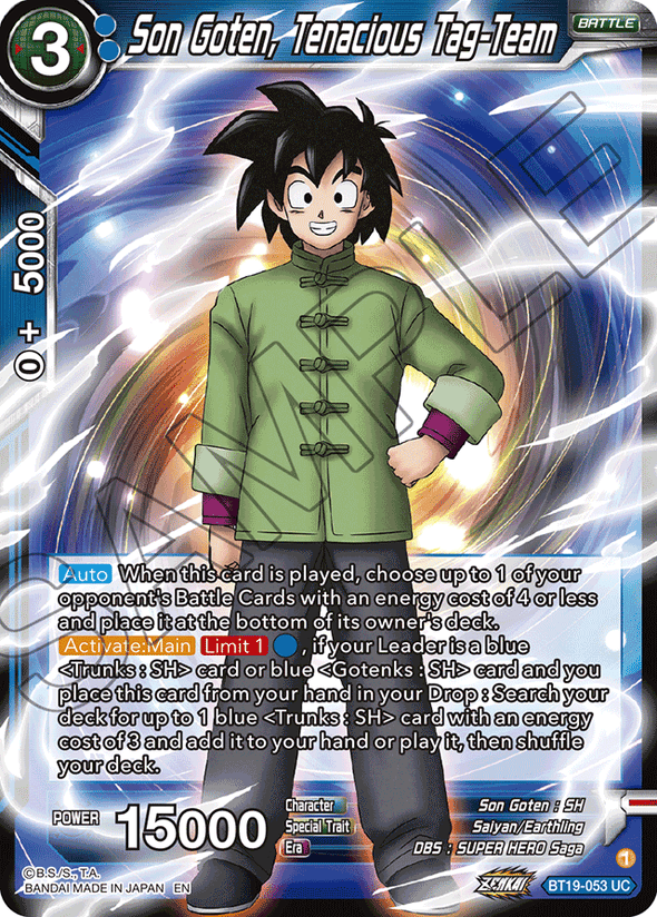 Son Goten, Tenacious Tag-Team - BT19-053 - Uncommon available at 401 Games Canada