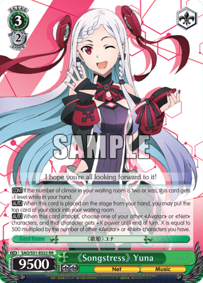 "Songstress" Yuna - SAO/S51-E022 - Double Rare available at 401 Games Canada