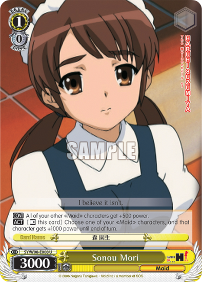 Sonou Mori - SY/W08-E008 - Uncommon available at 401 Games Canada